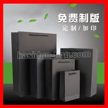 100 шт./лот) 10 размеров оптом высокое качество 250gsm картон черный бумажный пакет