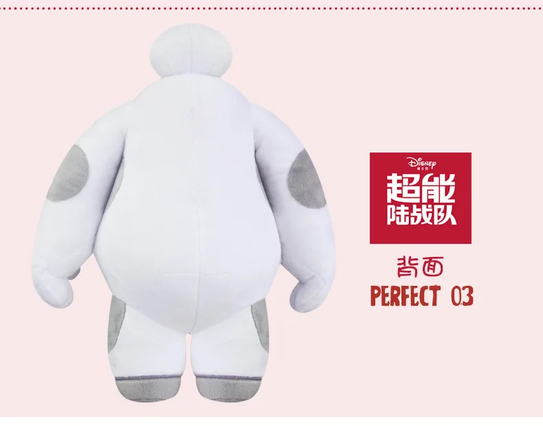 40 см disney Big Hero Baymax плюшевые куклы Baymax, набивная мягкие куклы робот Снеговик из плюша большой белый детский спальный компаньон