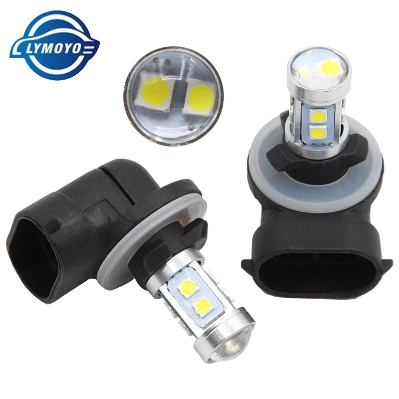 LYMOYO 2 шт. автомобильные H3 светодиодный H1 881 H27 H7 H8 H11 HB3 HB4 9005 9006 10 Вт 3030 SMD