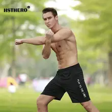 Модные брендовые свободные мужские шорты для тренажерного зала, летние шорты для фитнеса, бодибилдинга, шорты до колен, пляжные спортивные штаны с принтом, спортивная одежда