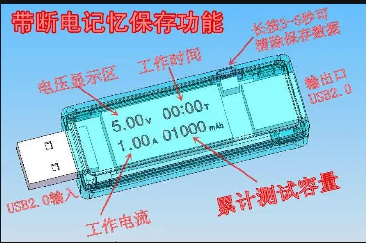 1 шт. USB зарядное устройство ток напряжение зарядный детектор мобильный ток питания и Вольтметр Амперметр Напряжение