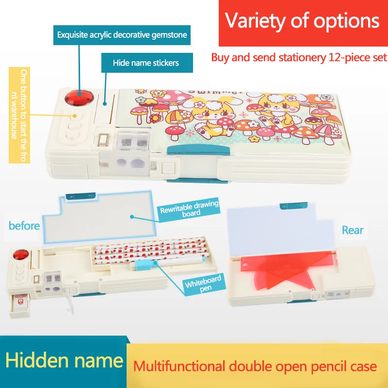 

Cute children pencil case creative primary school gifts men and women multi-function automatic pen box