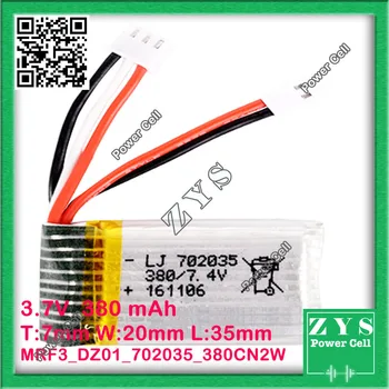 

Safety Packing (Level 4) 3.7V 380mAh Lipo Battery Model 702035 For Quadcopter Drone UAV UAS mini Drone Zone 7x20x35mm