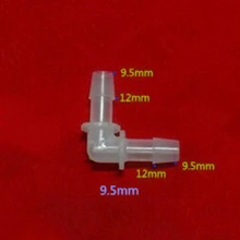 Гибкий Шланговое колено изгиб пластиковые трубы фитинг 9,5 мм для пруда/сада/