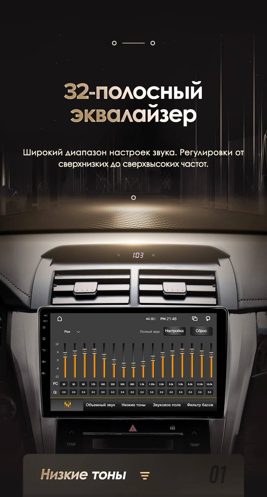 KingBeats Android 8,1 Восьмиядерный головное устройство 4G в тире Автомобильный Радио Мультимедиа Видео плеер навигация gps для for Toyota Camry 50 55