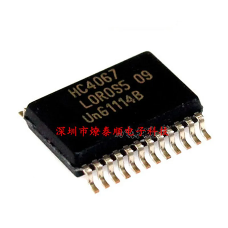 20pcs HC4067 74HC4067 74HC4067D patch SSOP-24 new original | Электроника
