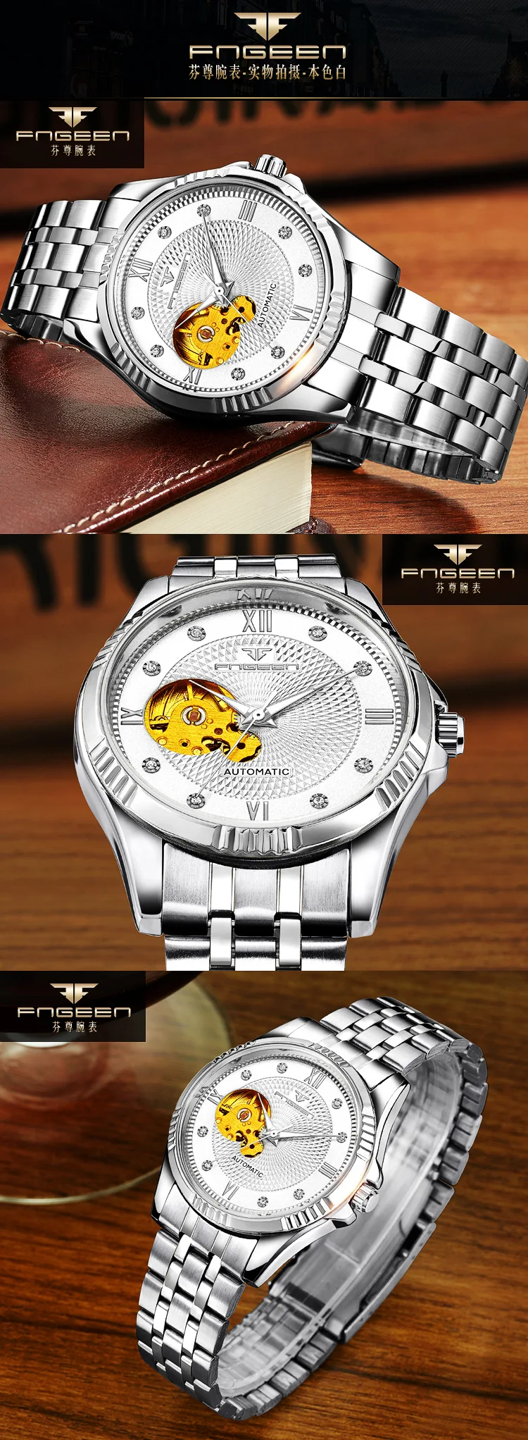 MENS WATCH (19)