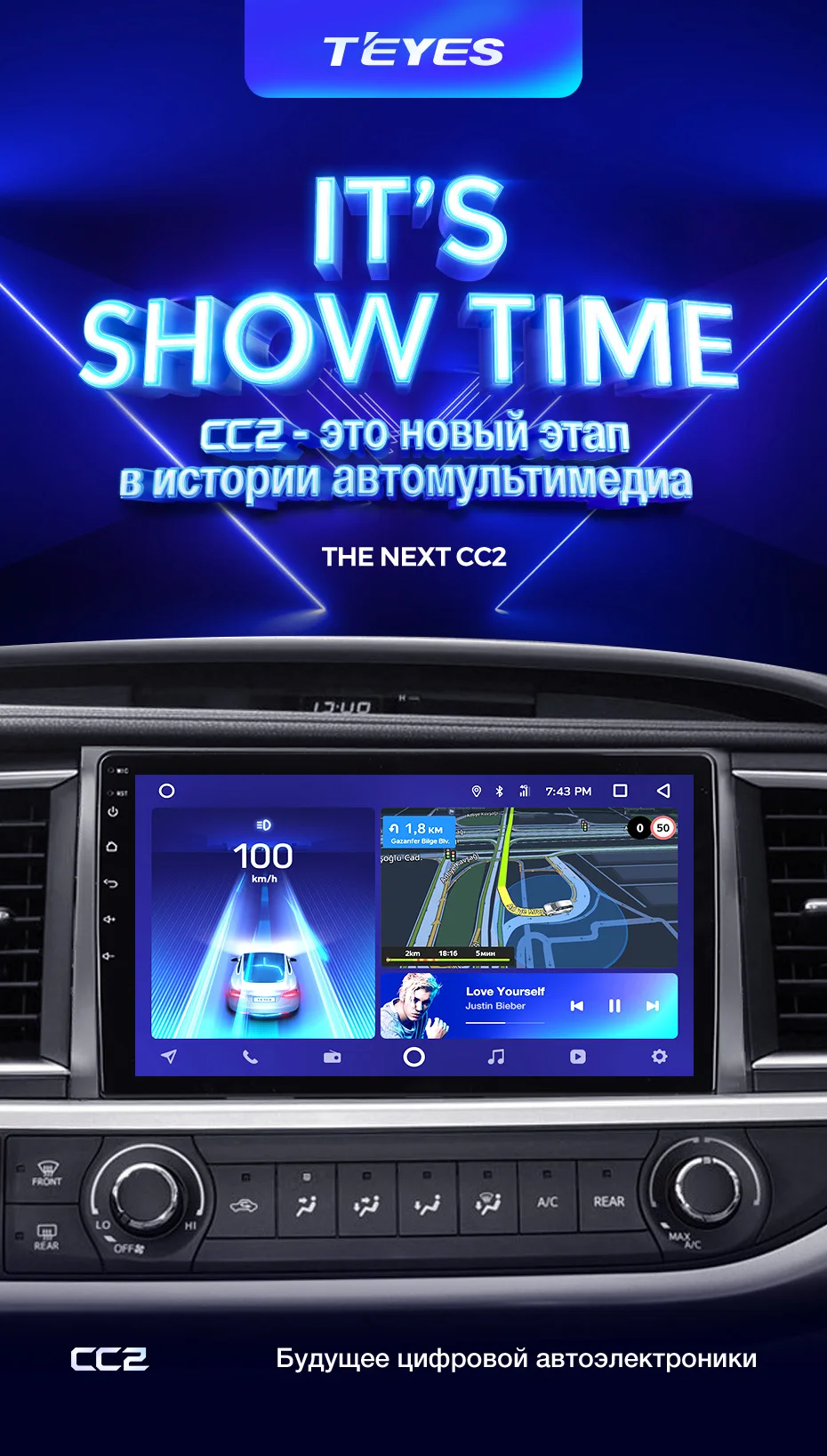 Best TEYES CC2 For Toyota Highlander 3 XU50 2015-2017 Car Radio Multimedia Video Player Navigation GPS Android 8.1 No 2din 2 din dvd 2