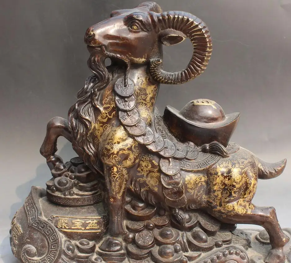 

6711017++Chinese Bronze Gilt Wealth Yuanbao Money Treasure bowl Ru Yi Sheep Goat Statue