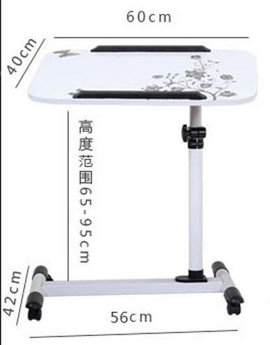 Fashion Printing Mobile Laptop Table Modern Multifunction Lazy Bedside Table Height Adjustable Lift Computer Desk Fashion Printing Mobile Laptop Table Modern Multifunction Lazy Bedside Table Height Adjustable Lift Computer Desk