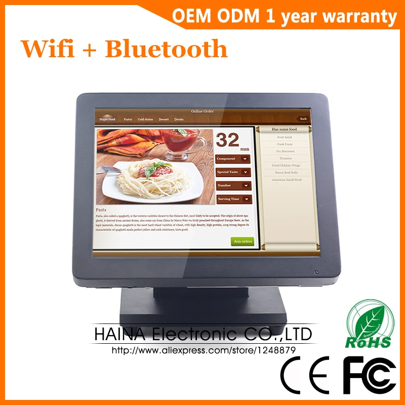 

Haina Touch 15 inch Metal Touch Screen Restaurant POS System, Desktop All in one Touch Screen Monitor