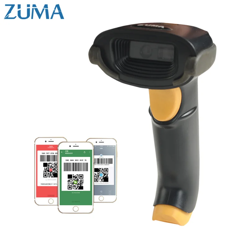 ZUMA 2D Barcode QR code Handheld Scanner wired Scaner Cellphone Screen ...