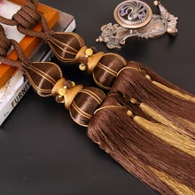 1 пара Высший сорт декоративное украшение оконные Шторы клипы аксессуары висит ремень мяч украшения для штор подхват на завязках кисточки для занавески