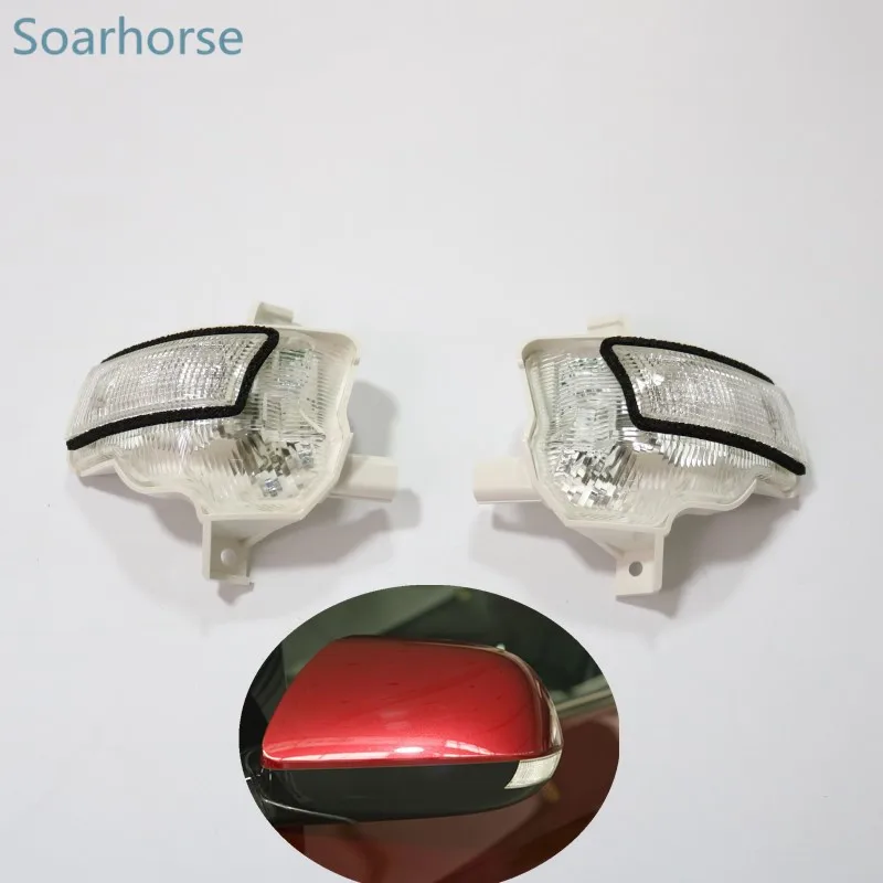 Soarhorse Автомобильное зеркало заднего вида LED поворотные сигнальные огни крыло