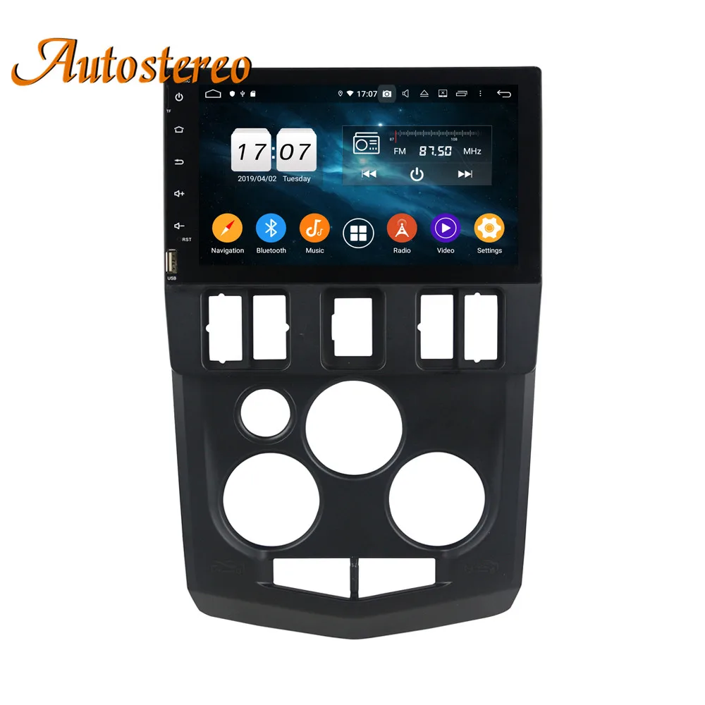 Discount DSP Android 9 Car GPS navigation For Renault LOGAN L90 multimedia Car DVD player head unit autoradio tape recorder auto stereo 0