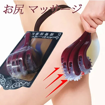 

50PCS 2017 hot hand claw massager plastic massager massage artifact hip manufacturers wholesale
