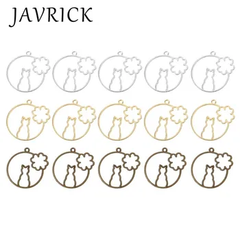 

5Pcs Sitting Cat Round Frame Pendant Open Bezel Setting UV Resin Jewelry Making