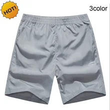 На открытом воздухе летние спортивные ультралегкие свободные тонкие беговые шорты для бега мужские быстросохнущие тренировочные шорты с задним карманом Большие размеры 4XL