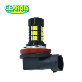 

100pcs Auto fog lamp 6W H8 54 SMD 4014 0.46A Lens H11 H9 H10 HB3 9005 9006 DRL Daytime running light Fog lights car styling