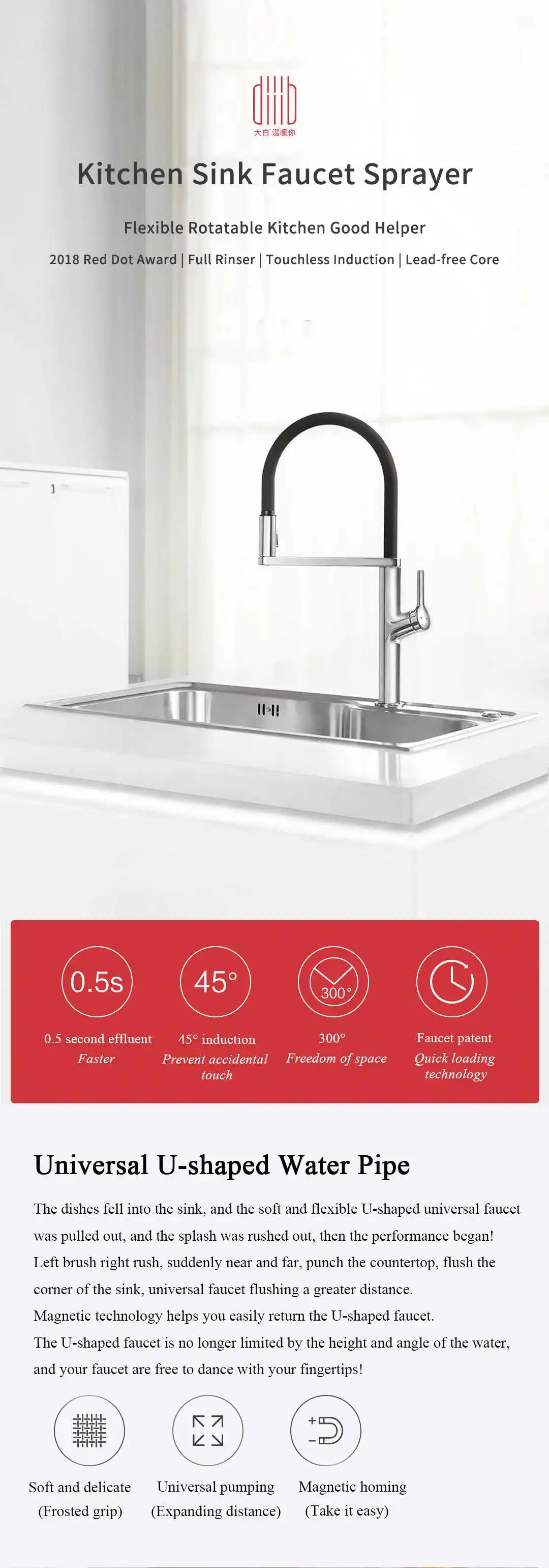 Diiib Sink Sensor Pre-rinse Faucet W/ Pre Rinser Sprayer Induction Rotatable Touchless One Handle Hot Cold Mixer Tap