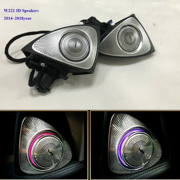 W222 3D speakers