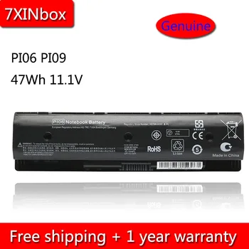 

7XINbox 47Wh PI06 PI09 Battery For HP Pavilion 14 15 17 HSTNN-DB4N HSTNN-UB4O HSTNN-LB4O TPN-Q121 TPN-Q118 710416-001 710417-001