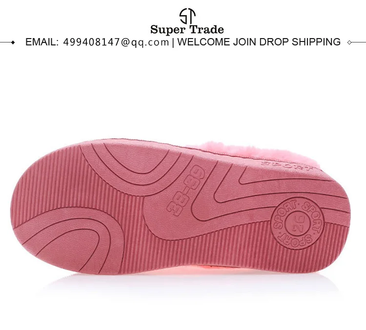SUPER-TRADE_05