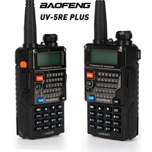 2 шт./лот UV-5RE Plus BAOFENG Dual-Dand VHF/UHF CTCSS& CDCSS двухсторонняя рация 136-174 МГц и 400-520 Гц(TX/RX