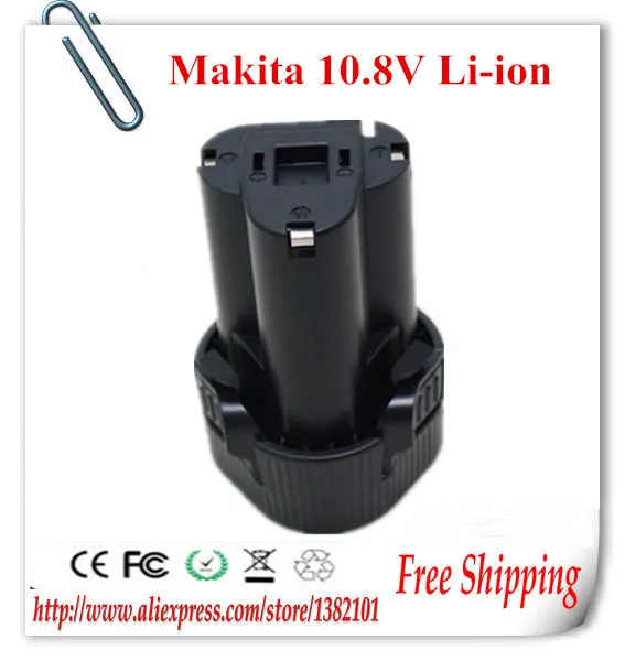 Аккумулятор bl1013 makita