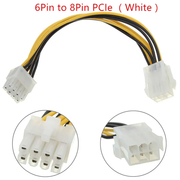 6Pin to 8Pin white