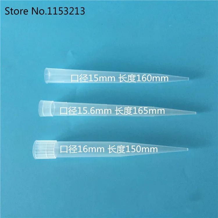 

20pcs/lot 10ml Diameter 15mm/15.6mm/16mm Plastic Pipette Tips for Dragon lab/Jiaan/Eppendorf/Biohit/Brand/Themo/Rainin Pipettor