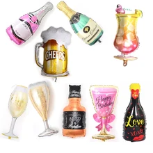 Happy День рождения украшения надувные шары из алюминиевой фольги бокалы для шампанского короной виски Форма вечерние поставки Свадебные Юбилей