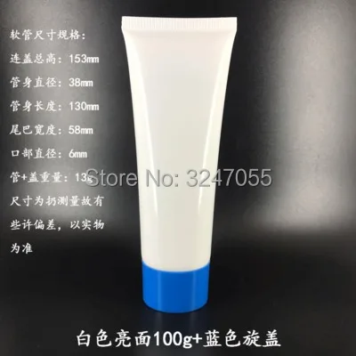 100ml  21