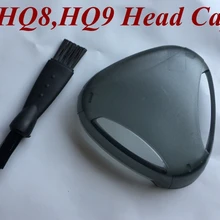 HQ8 HQ9 заменить голову Защитный колпачок для Бритва Philips AT880 AT940 AT810 AT811 AT830 AT921 AT920 AT875 AT895 AT890 AT750 AT751