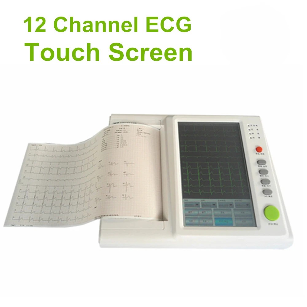 

Free shipping touch screen 12 channel ecg machine 12 lead EKG machine with printer paper