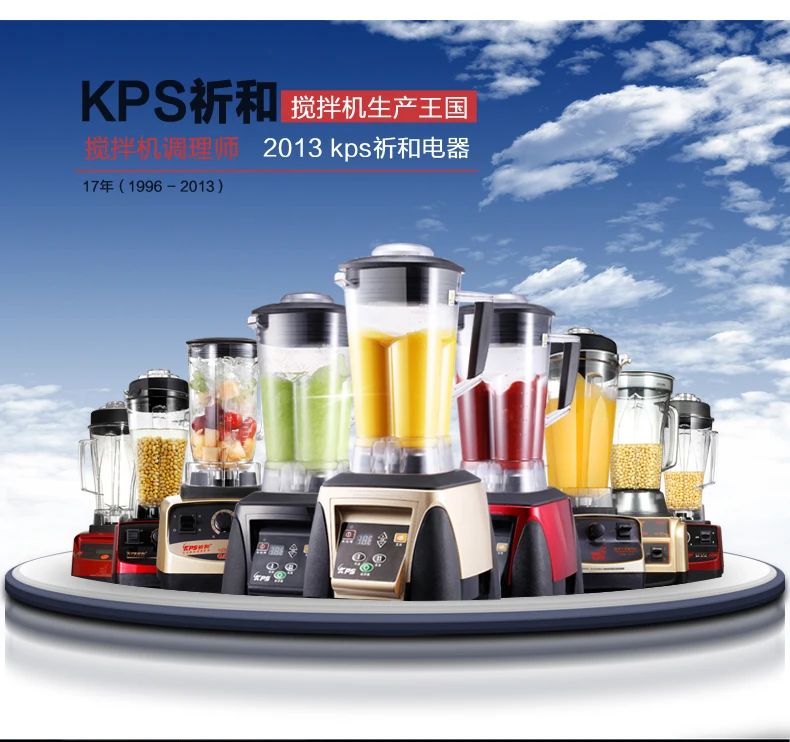 Kps/молящийся и электрический KS-911 машина для покрытия молока коммерческая машина для приготовления молочного чая магазин молочный шарик машина устройство для приготовления чая пищи