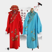 Древняя одежда в китайском стиле; винтажный халат; платье Пекинской оперы; одежда для молодых людей; Новинка; мужской карнавальный костюм