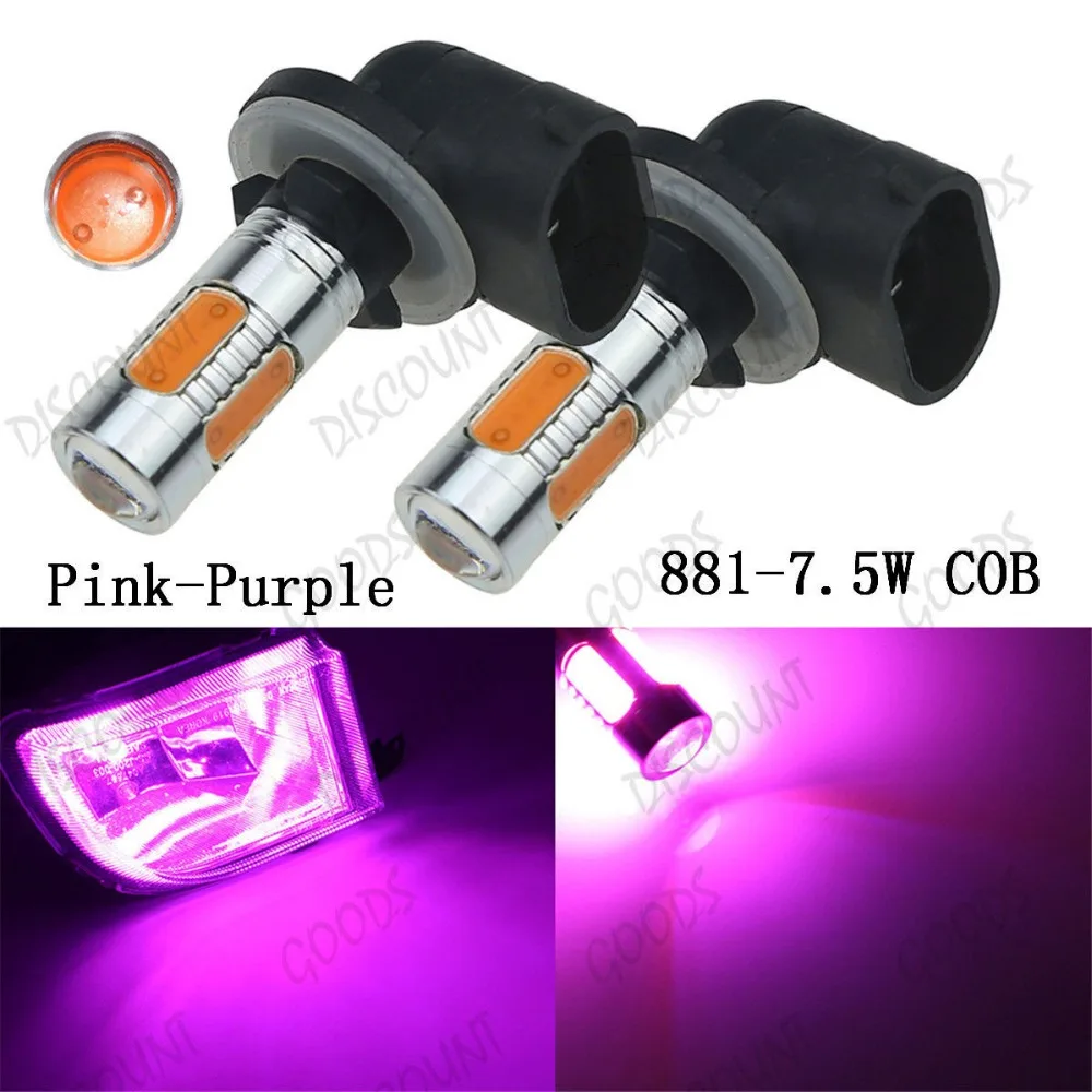 2x Car Truck 5 COB LED 7.5W 6500K HID Pink Purple Fog Lights DRL Bulbs