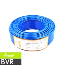 20 м ZR BVR-4mm квадратный многожильный шнур для улучшения дома бытовой медный кабель CE и RoHS электронный провод
