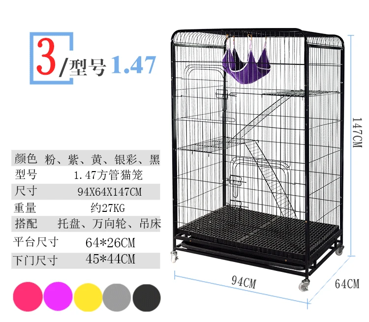 LK1612 eco-friendly Paited металлическая клетка для животных 2/3/4 слоя большое пространство будка домашних животных Многослойные ПЭТ вилла простая установка