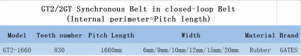3D принтер Ремень ГРМ Закрытая петля резиновые GT2 1660 зубья 830 длина 1660 мм ширина 20 мм 15 мм 12 мм 10 мм 9 мм 1660-2GT ворота бренд