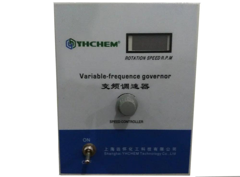 Высококачественный лабораторный стеклянный реактор YHChem 2 3 дня доставки 50 л|reactor| |