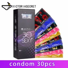 30Pcs 5 Types Penis Condoms For Men Sex Erotic Male Contraception Penis Sleeve Dildo Pocket Pussy Adult Games Sex Shop kondom 30Pcs 5 Types Penis Condoms For Men Sex Erotic Male Contraception Penis Sleeve Dildo Pocket Pussy Adult Games Sex Shop kondom