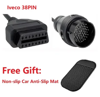 

For IVECO 38PIN To OBD2 16PIN OBD2 Cable IVECO 38PIN Male to OBD2 Female Cable OBD2 Diagnostic Cable
