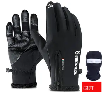 

Motorcycle Gloves Winter Warm Waterproof Windproof Protective Gloves Touch Screen Guantes Luvas Warm Fleece Lined Gloves