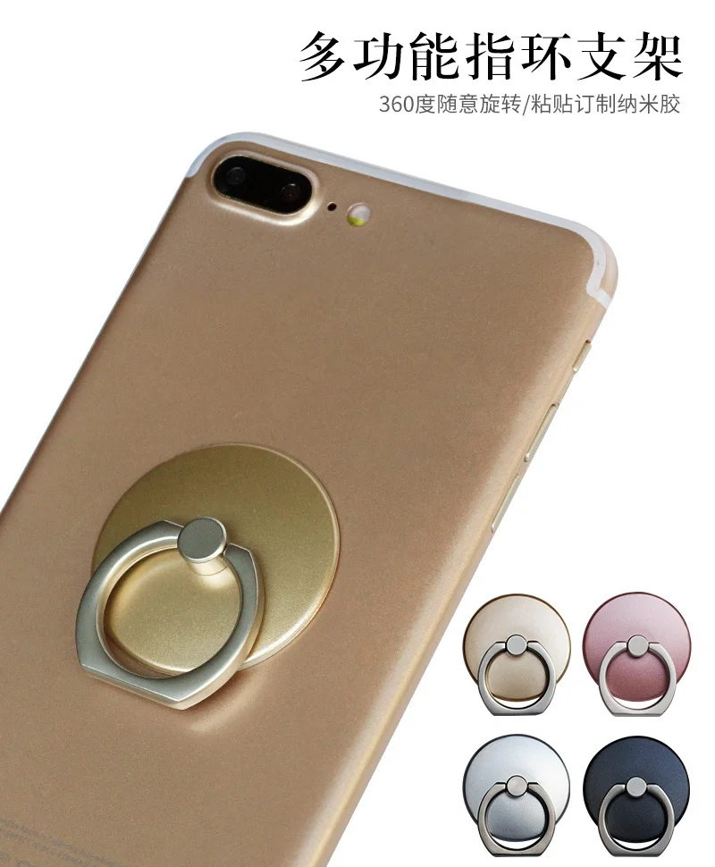 Палец кольцо мобильный телефон Подставка для смартфона держатель iPhone 6 7 8 plus X Samsung