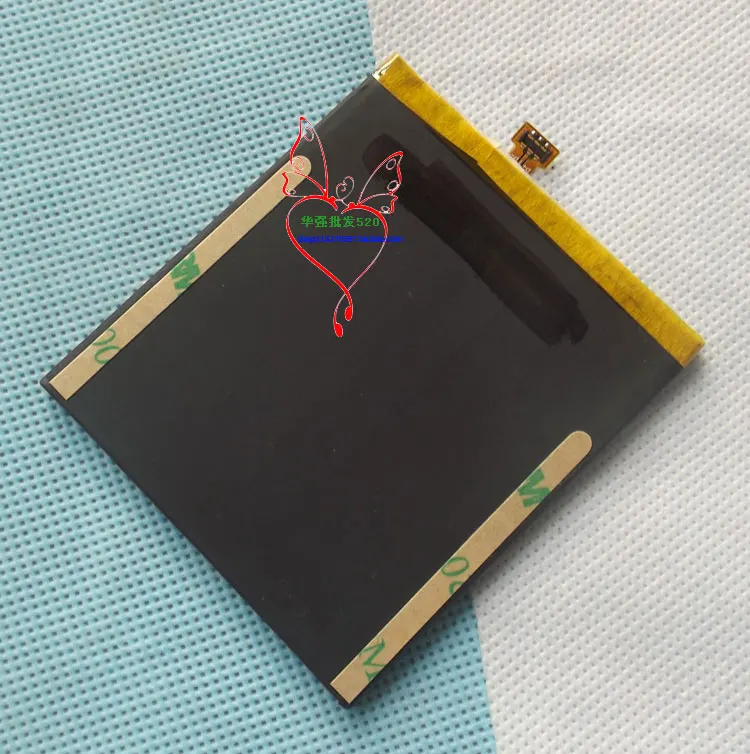 batterymaxuhansjpg-1