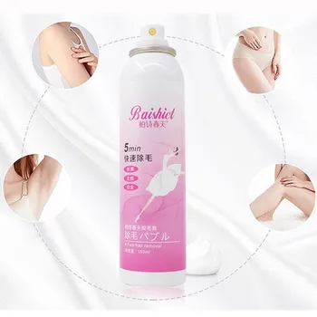 

Hair Growth Inhibitor No Damage No Pain Spray Away Hair Removal Foaming Cream Mousse Spray Drop Shipping #y3