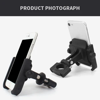 

Universal Motorcycle Scooter Handlebar Rearview Mirror Mount Holder Phone Holder Mobile USB Charger &T8