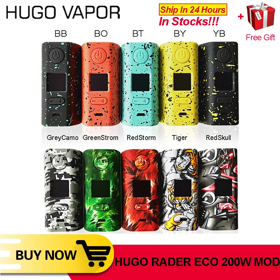 Оригинальный HUGO данныхhtc RADER эко 200 Вт Box MOD 0 96 дюймов освещение с осид-вес